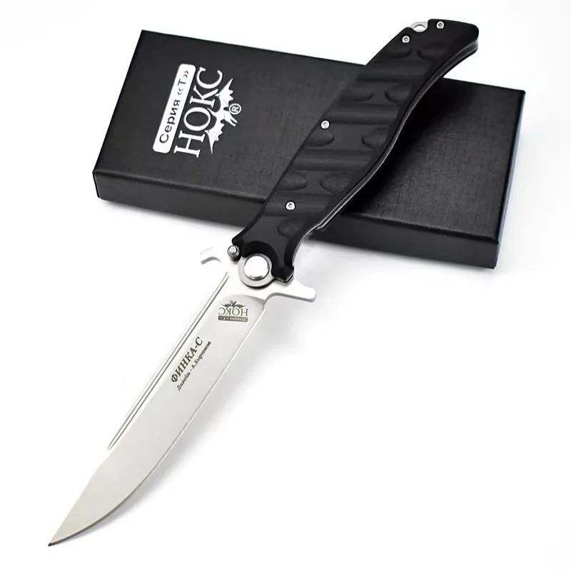 Outdoor knife portable folding knife Wilderness survival knife portable folding knife sharp knife