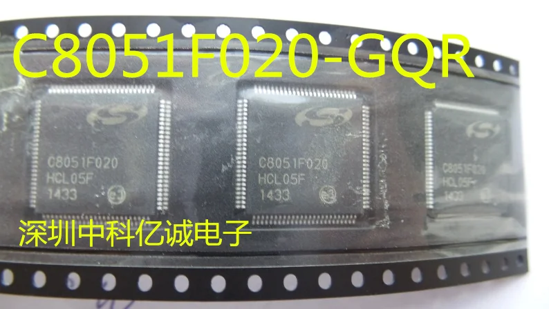 C8051F020-GQR C8051F020 QFP