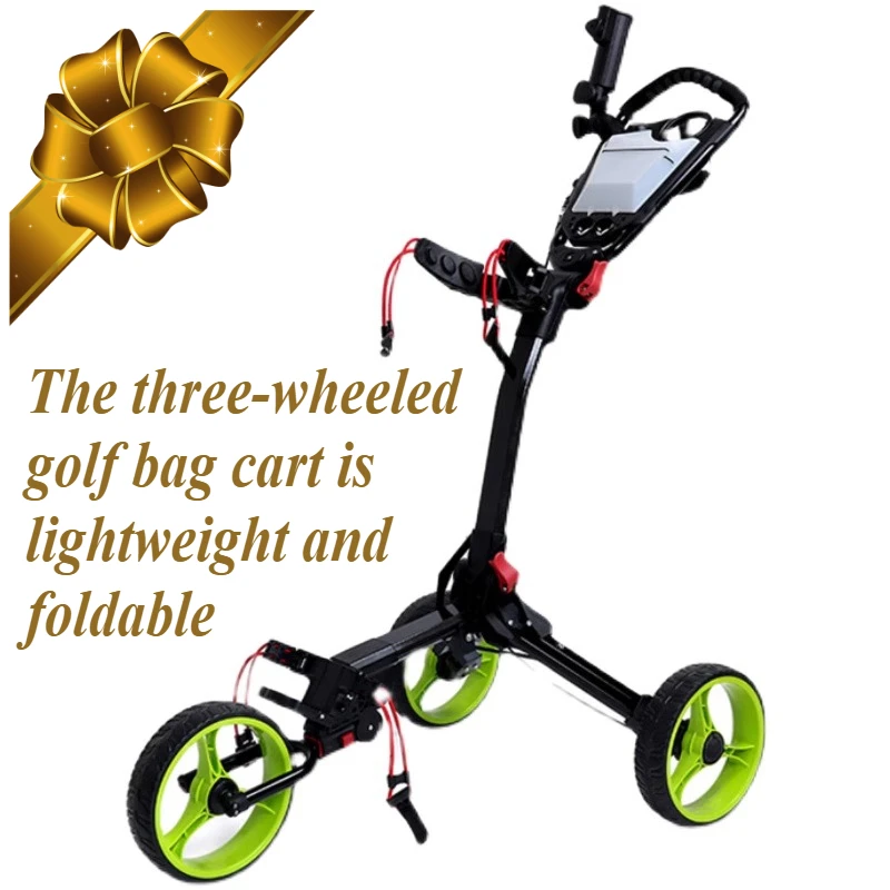 

Golf bag trolley foldable tricycle golf supplies