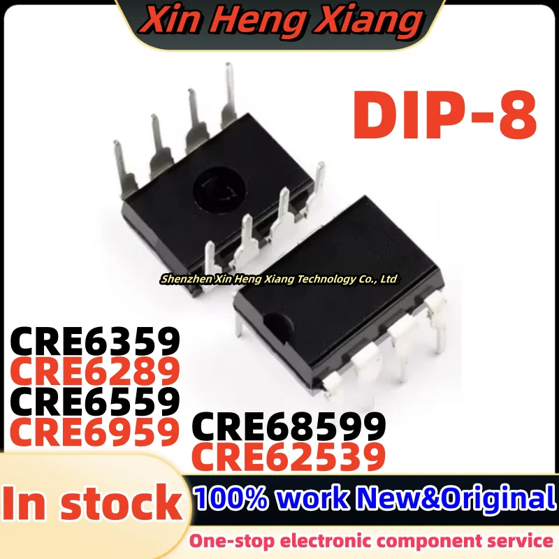 (5pcs)CRE6289 CRE6359 CRE62539 CRE6959 CRE6559 CRE68599 DIP-8 Chipset