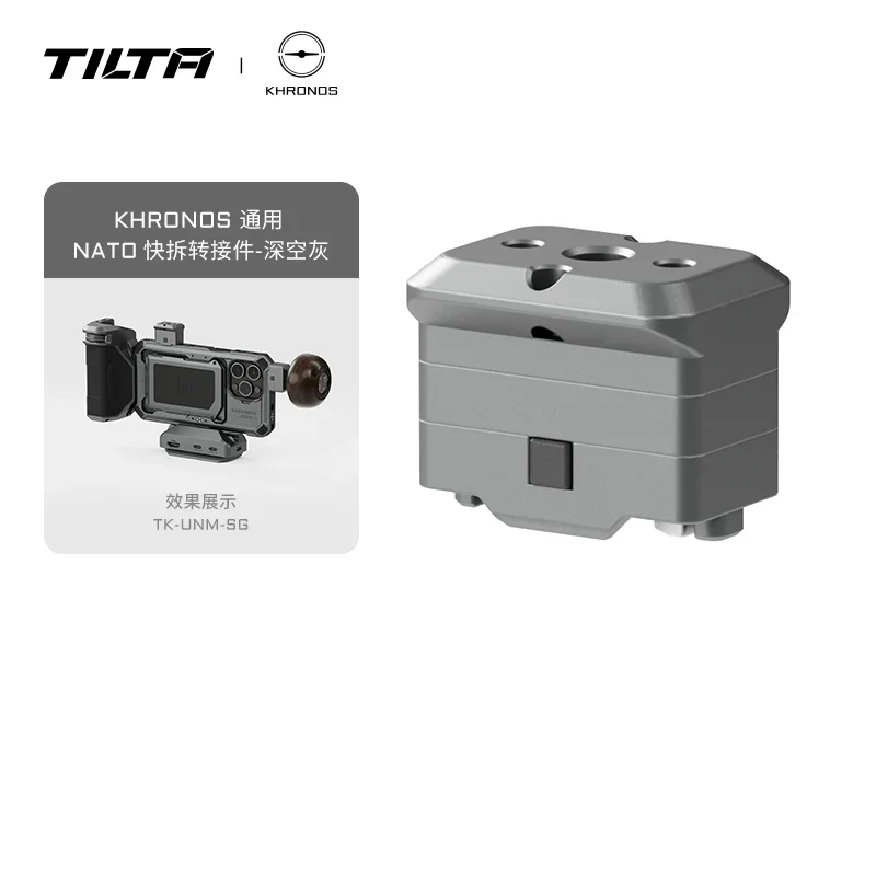 Tilta Khronos Accessorise Iphone 15 Pro/Pro Max Kooi Ecosysteem Accessorise Mobiele Video Uitbreidingsonderdelen Voor Snelle Release Filter