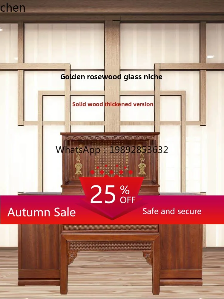 

Glass Frame Buddha Cabinet Buddha Statue Display Stand Altar Buddha Statue Cabinet