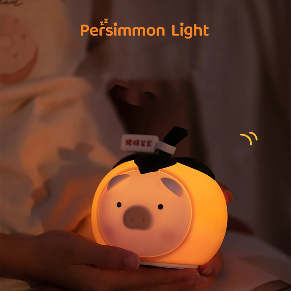 Niedliche Per simone Piggy Nachtlicht weiche Silikon Schwein Lampe für Kinder dimmbare Tier tragbare Kawaii Lampen Schlafzimmer Dekoration