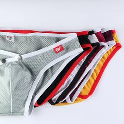 WJ Front Button Design Men's Mesh Briefs Breathable and Comfortable U Convex Low Waist Nylon Panties for Male