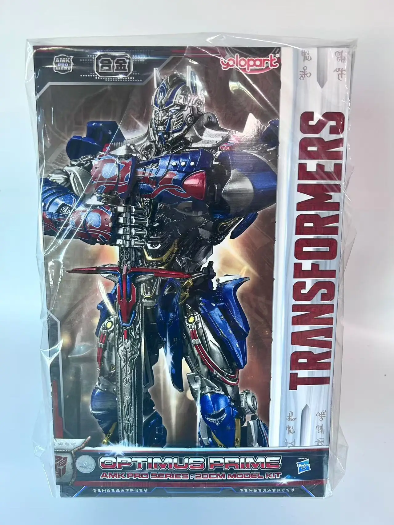 W magazynie Transformers The Last Knight Yolopark Optimus Prime AMK PRO 20CM zestaw do montażu modeli figurek