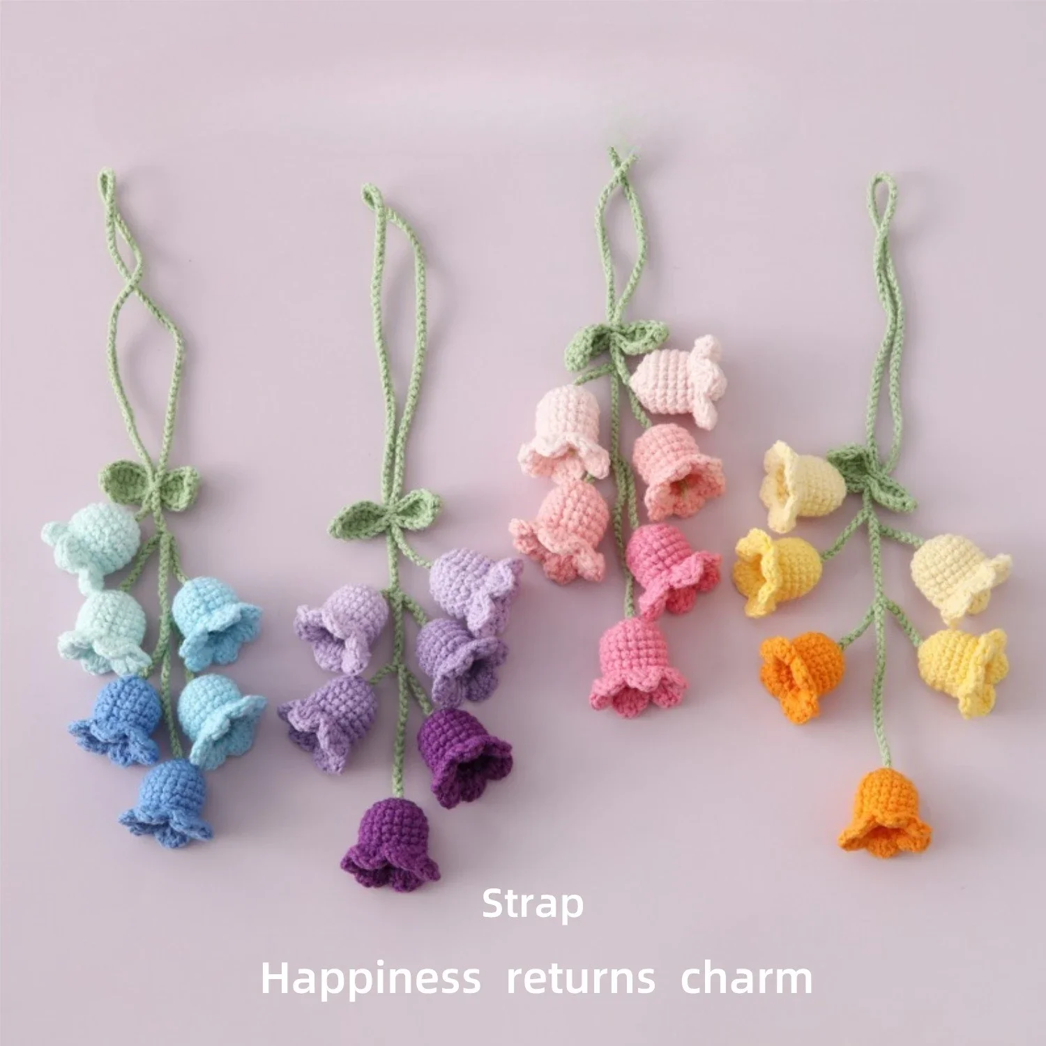 

Knitted lily of the valley flower pendant yarn hook lily of the valley wind chime flower string car hanging decoration