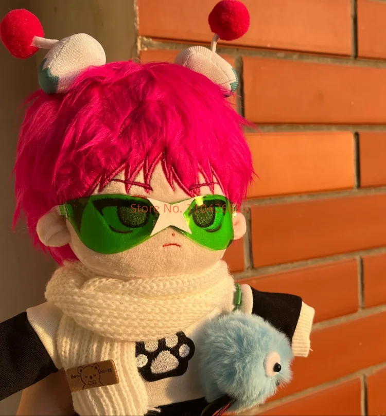 Anime Saiki Kusuo Plush Doll Stuffed Toy Plushies Dressing-up Clothing Figure Toys Cartoon Puppet Chrismas Gifts Collection 20cm