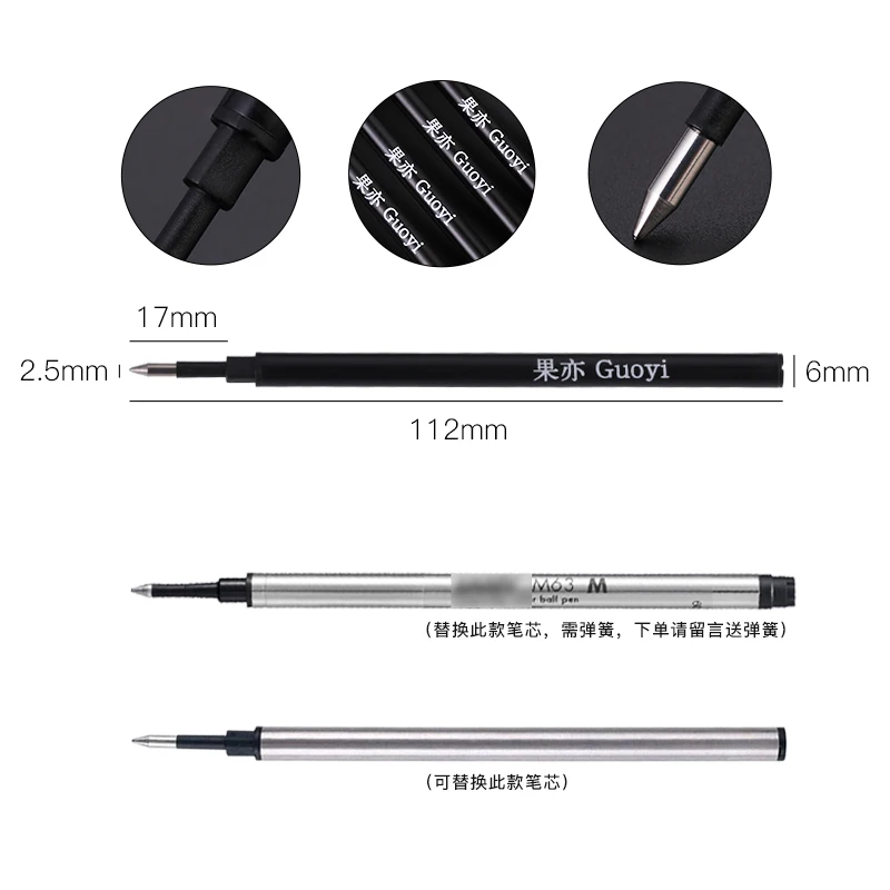 Guoyi Q013 neutral pen 10pc /lot learning office stationery for school  & luxury brand business writing G5 Water-based refill
