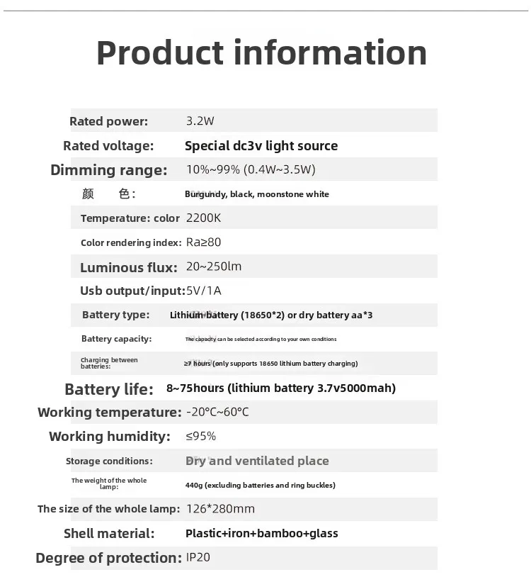 ضوء شحن LED للتخييم في الهواء الطلق، ضوء حصان قديم، ضوء لهب محيط