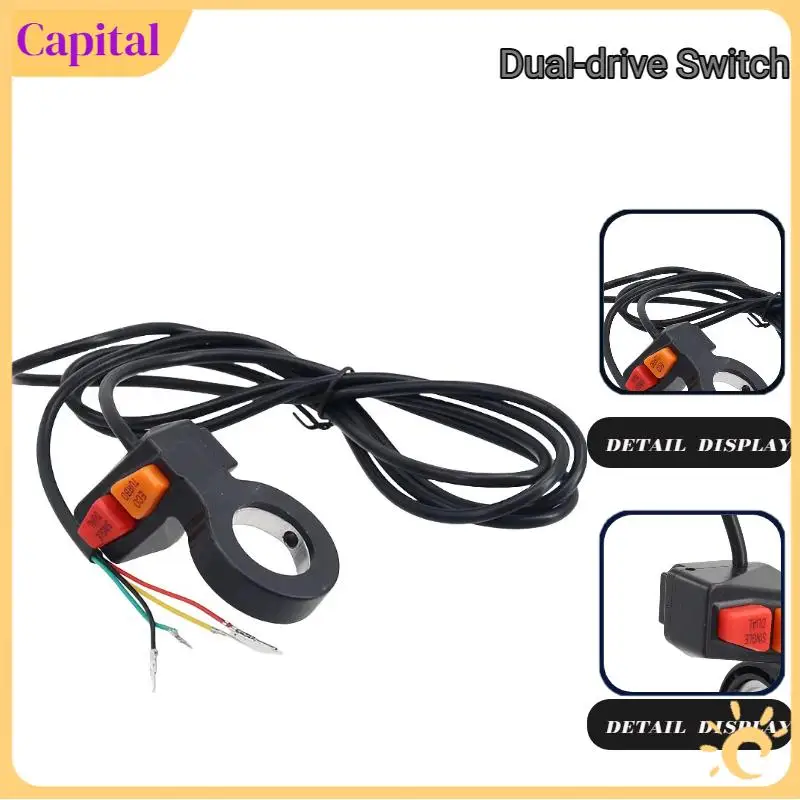 

Electric Scooter Switch Electric Scooter Single Dual Drive Switch Universal Replacement Electric Scooter Handlebar Switch 10inch