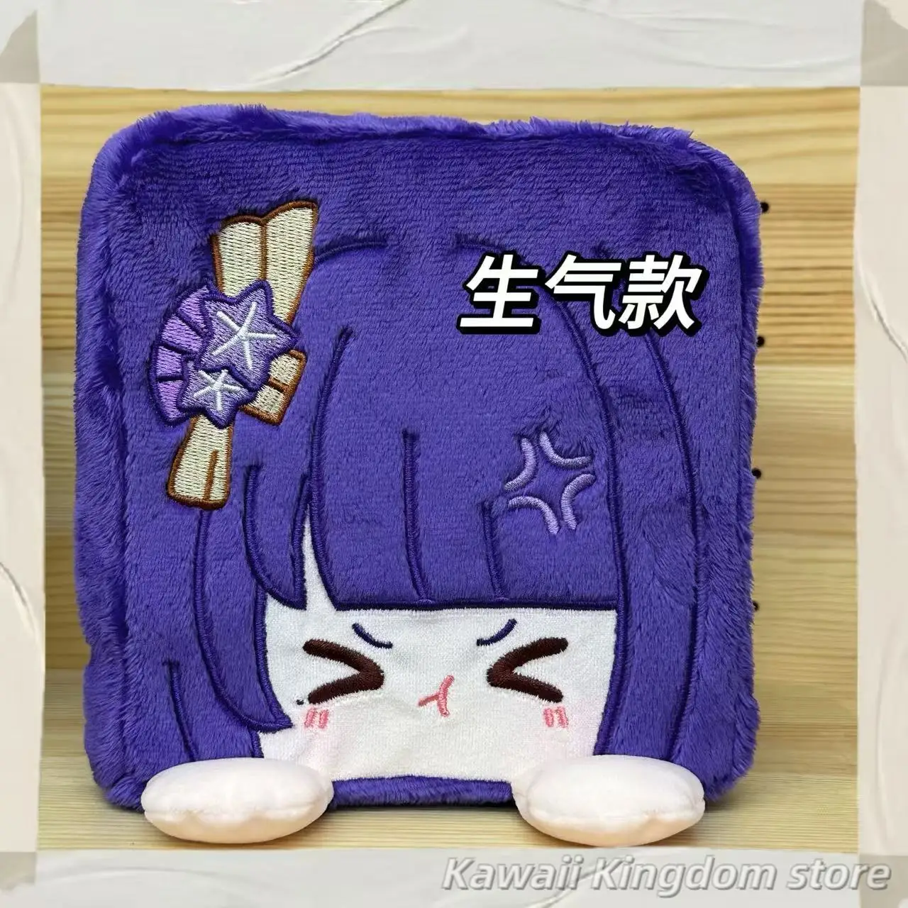 جينشين إمباكت رايدن شوغون أنيمي لعبة كوسبلاي لطيف صغير مكعب السكر أنيمي كوسبلاي محشوة لينة رمي وسادة أريكة وسادة الظهر #2