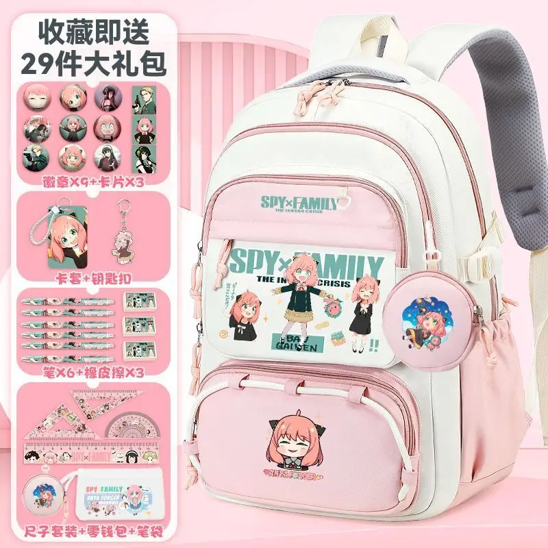 Spy X Family Boys Girls, Large Capacity Backpack For Primary And Secondary School Students, Aniya Anime High-Value Double Ani