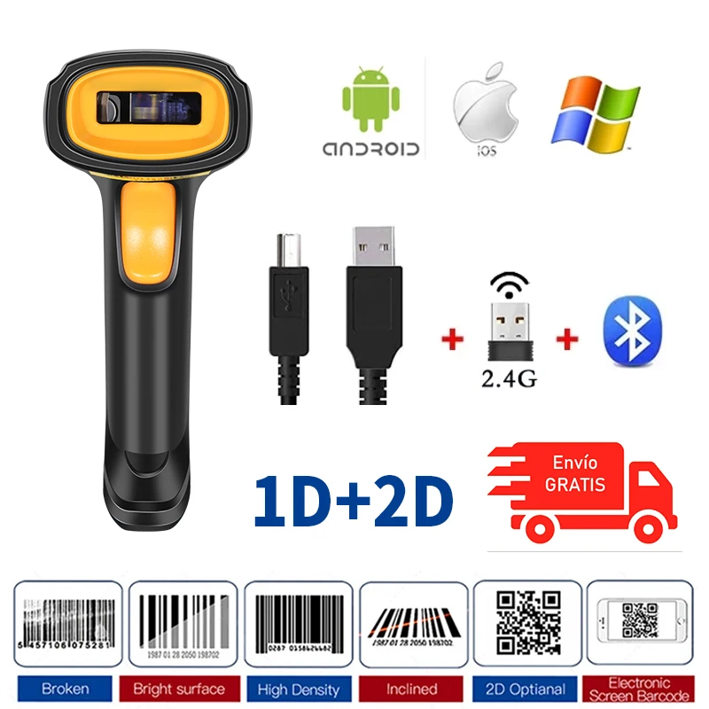 1D y 2D Supermercado Código de barras de mano 2.4G Inalámbrico y con cable Escáner de código de barras Bluetooth QR Interfaz USB