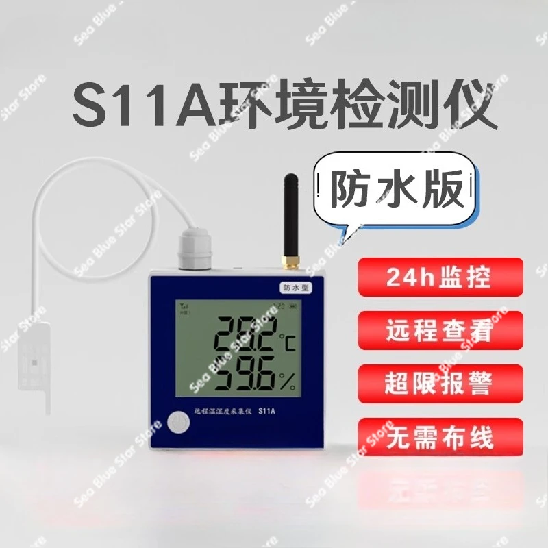 monitoring special thermometer for breeding greenhouses Thermohygrometer S11A remote thermometer 4G