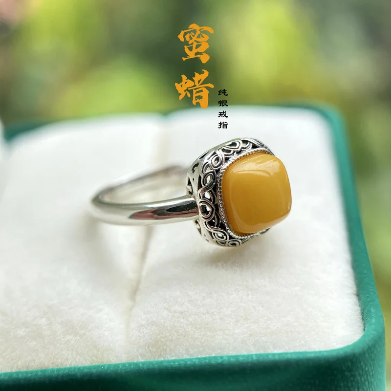 Chicken Oil Yellow S925 Sterling Silver Inlaid With Natural Beeswax Square Ring