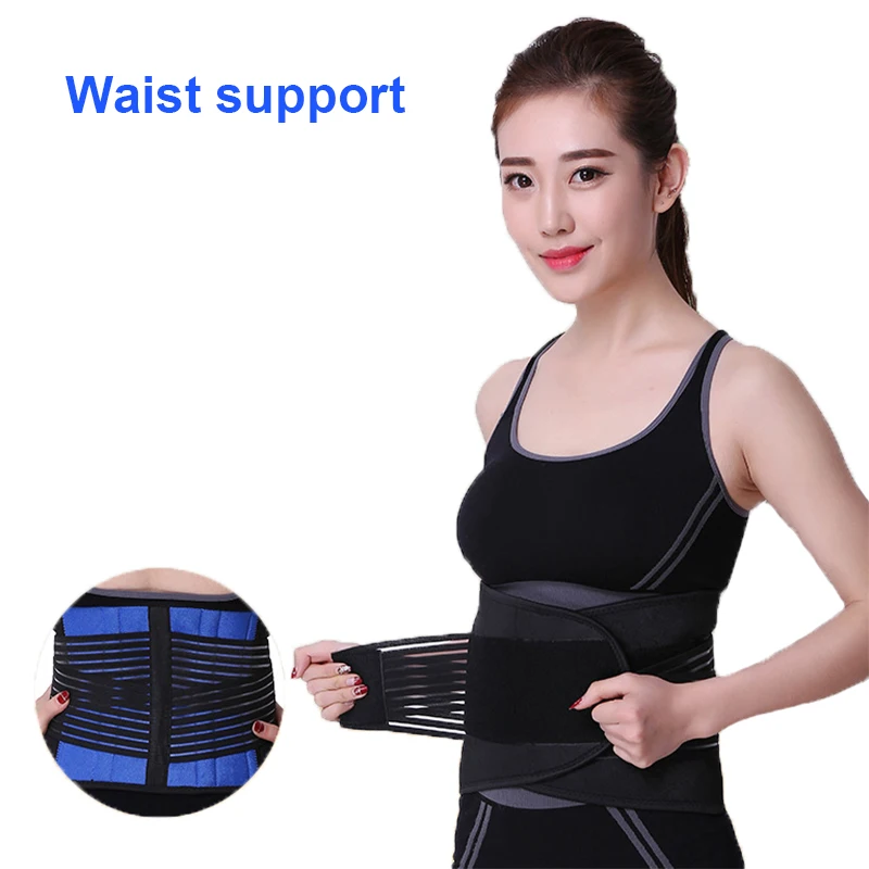 

Lumbar Support Metal Bracket Sports Waist Support Fitness Breathable Large Size Belt Warm Support Waist Support Belt