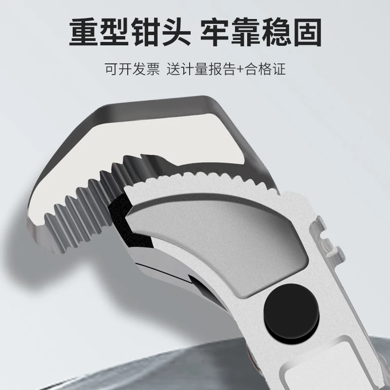 Deposit Pricetorque…