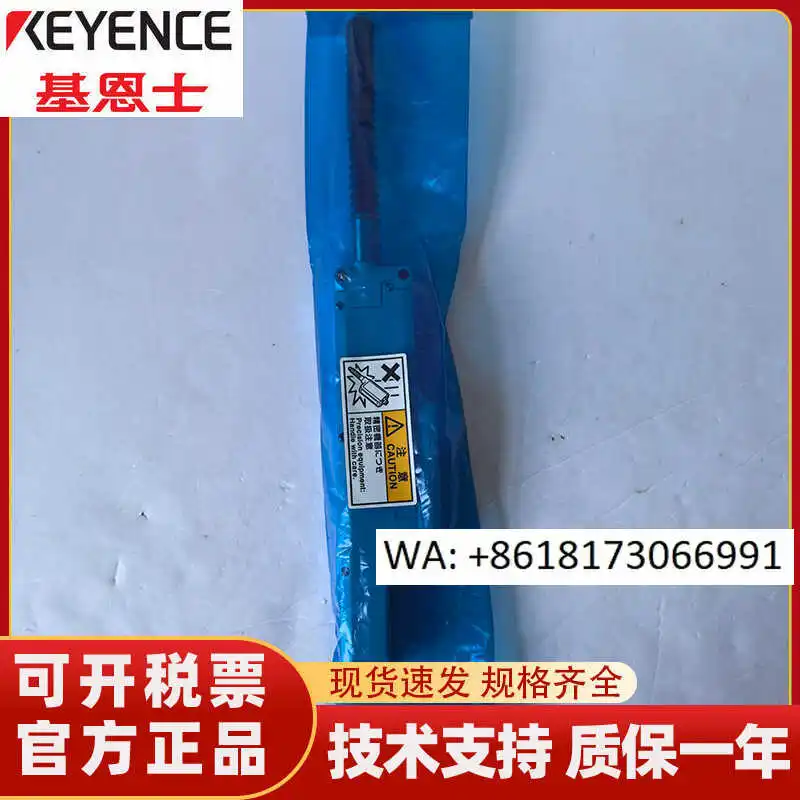 GT2-H50 GT2-A50 Dis… - image