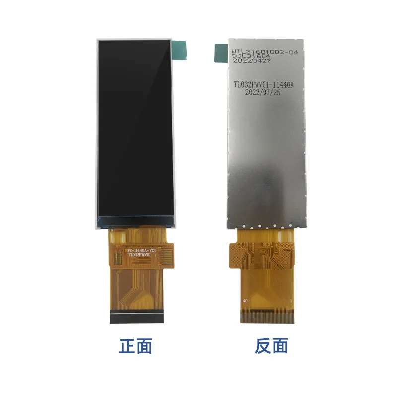 

3.16 inch 320 * 820TFT strip screen ST7701S SPI/RGB translation pen screen smart door lock display