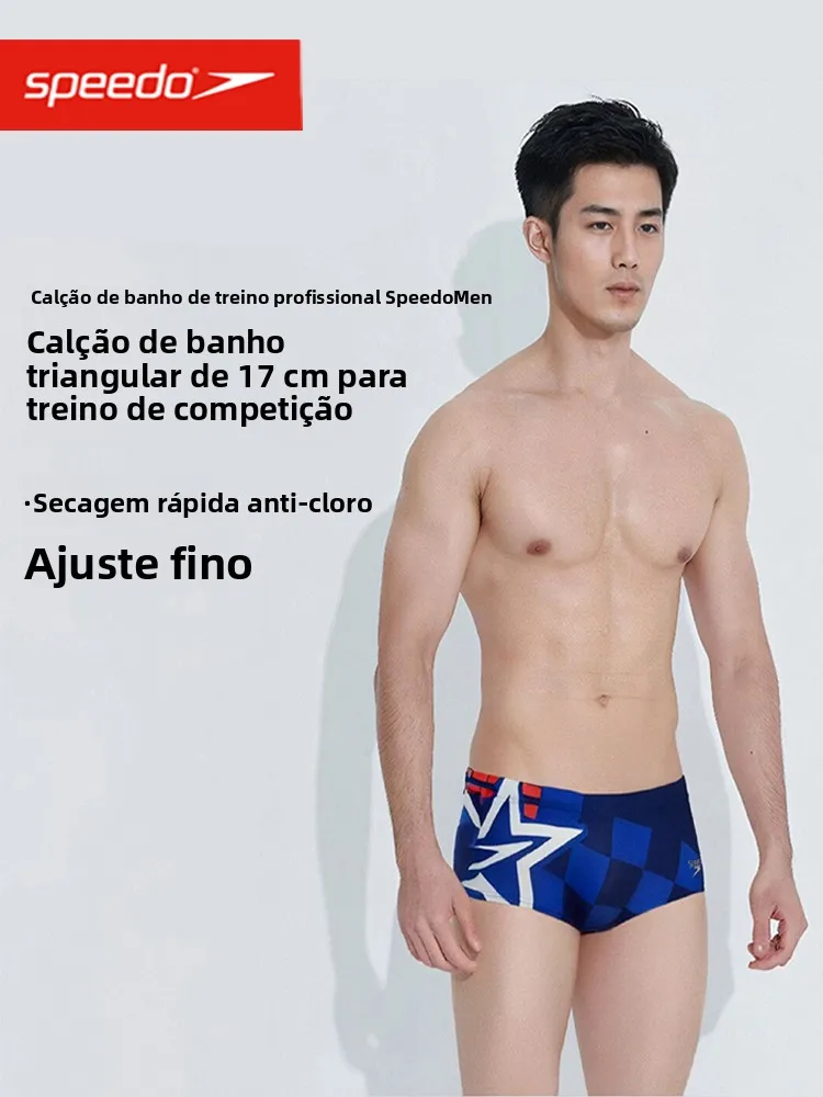 maillot-de-bain-d'entrainement-pour-hommes-17-cm-anti-embarras-resistant-au-chlore-confortable-haute-elasticite