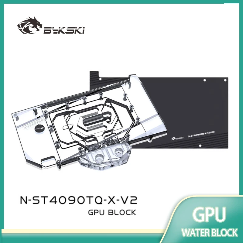 Bykski N-ST4090TQ-X-V2 GPU Block for ZOTAC RTX4090 Trinity OC/AMP Extreme AIRO /Manli RTX 4090 Gallardo Video Card Water Cooling
