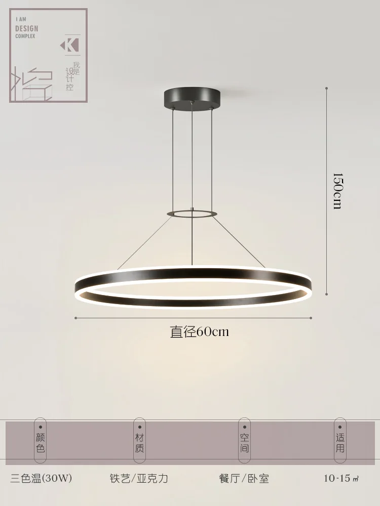 Plafonnier LED Suspendu au Design Minimaliste Moderne, Éclairage d'Nik, Luminaire Décoratif de Plafond, Idéal pour un Salon, une Chambre à Coucher, une Salle à Manger ou une Cuisine