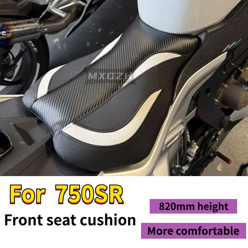 

For CFMOTO 750SR, the soft motorcycle seat cushion features a raised height of 820mm and an ergonomic replaceable saddle pad
