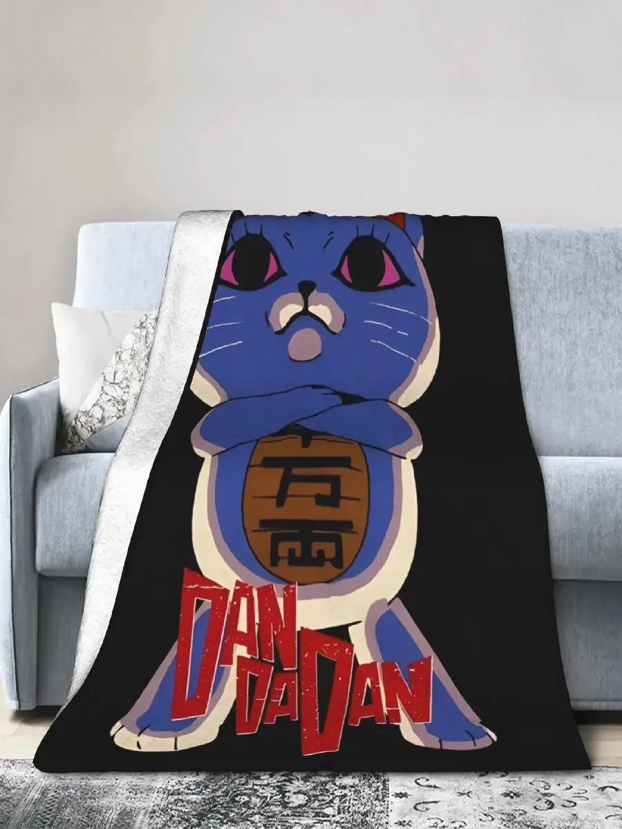 Turbo Granny Dandadan Blanket Fleece SpringAutumn Multifunction Super Warm Throw Blanket for Bed Couch Bedding Throws
