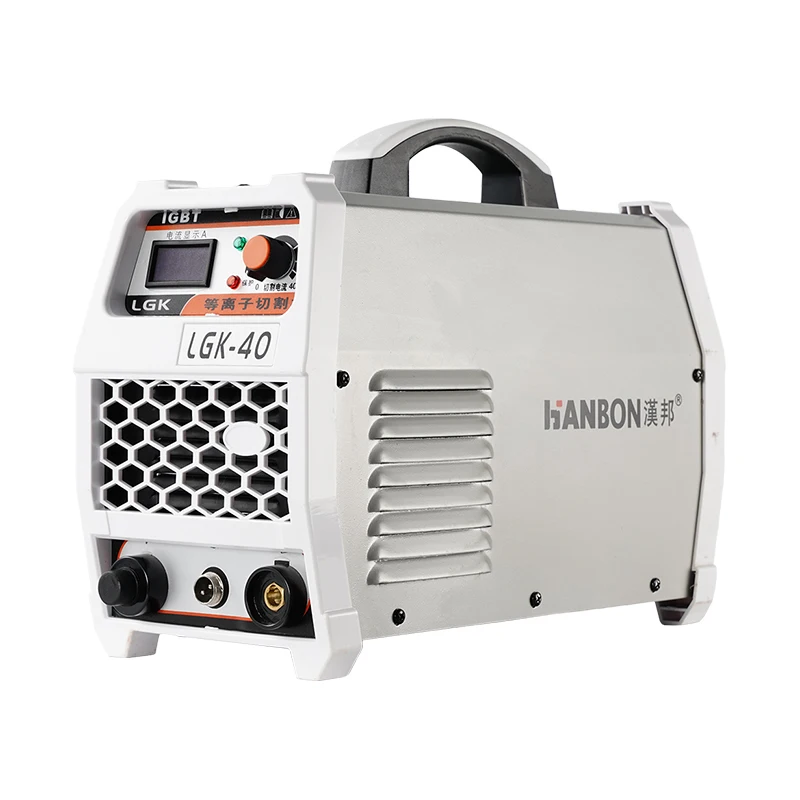 Made In China Weld Plasma Cutter Mini Single Voltage 220v Plasma Cutting Machine Metal Cutting Machinery With Good Quality
