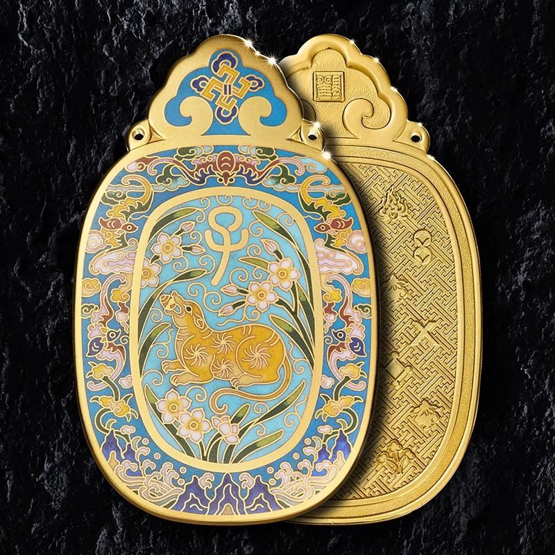 

Guanfu Museum Cloisonne Gold-Plated Life Ruyi Chinese Zodiac Pendant Cloisonne Ancient Craft the 12 Floras Collection Commemorat