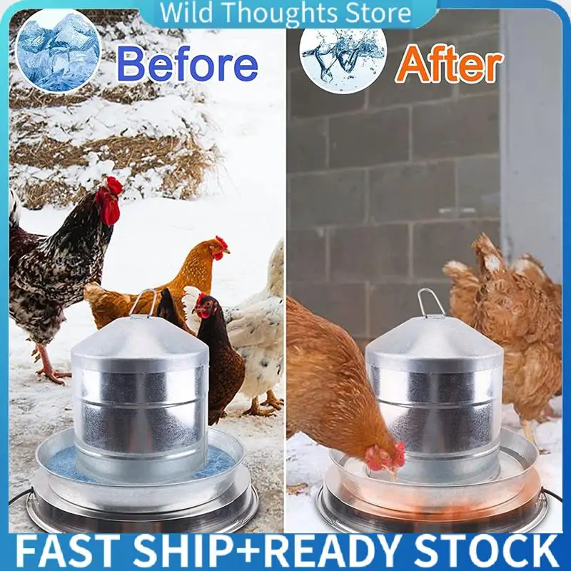 

Drinking Bucket Heater Chicken Heater Poultry Farming Bucket Heating Base Ice Melter-[Qahk]
