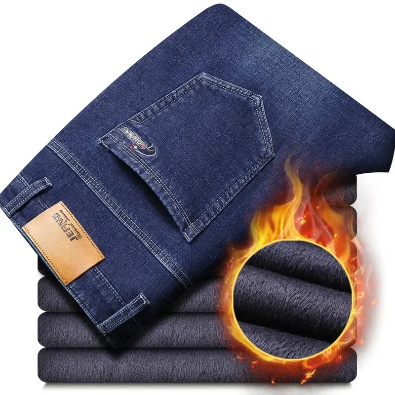 2026 Winter Jeans Men's Fleece-lined Business Jeans Thickened Brand Flocking Warm Casual Stretch Straight Pants