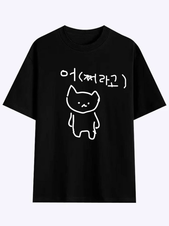 Camiseta Unissex de Luxo com Estampa de Gato Fofo Coreano 2026, Gola Redonda, Casual, Estilo Y2K, Hip Hop, Manga Curta
