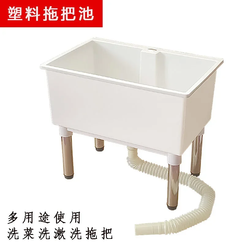 Household plastic square small water rental room kitchen wash basin simple vegetable sink wash basin mop drain basin