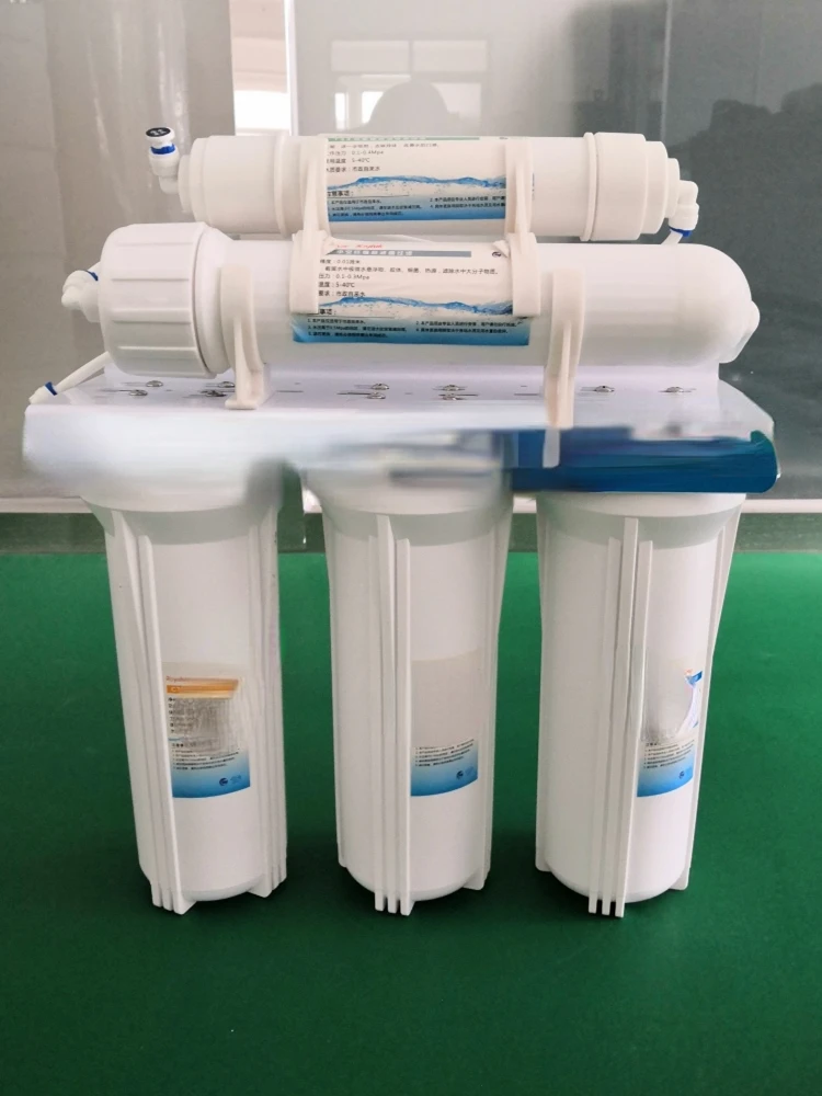 Tap Water Purifier Household Kitchen Filter Five-Level Hollow Ultrafiltration Straight Drinking Machine