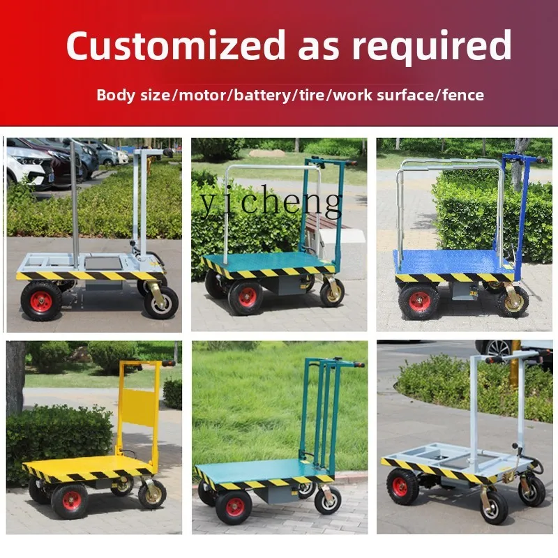 A1  electric flatbed truck pulls ceramic tiles four-wheel construction site truck into elevator glass cart