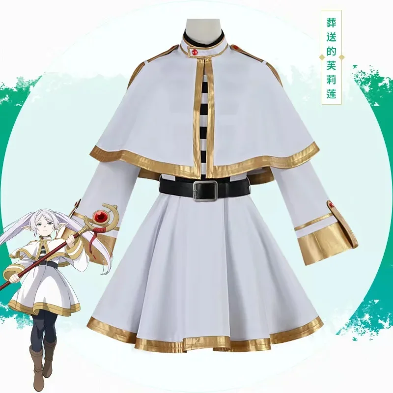 Sousou No Frieren disfraz de Cosplay, peluca, zapatos, Anime, mago, vestido, oreja de elfo, fiesta de Halloween, Charistmas para mujeres y niñas