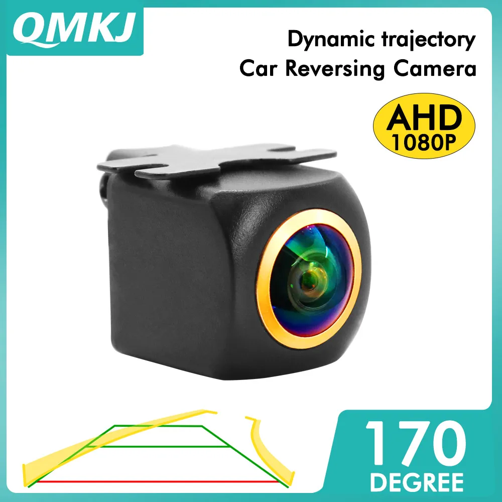 

Reversing camera DVD reversing image intelligent dynamic trajectory night vision AHD 1080P fisheye 170 full-color video image