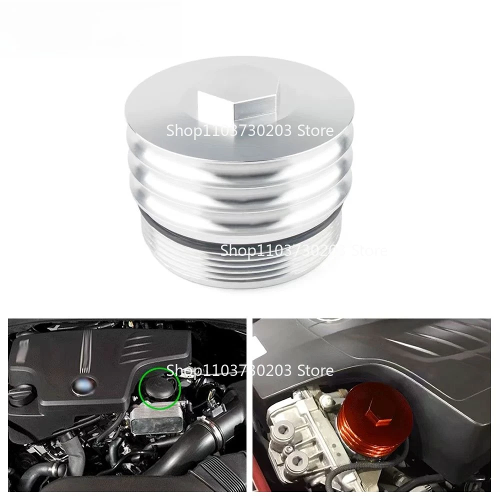 

Подходит для масляного фильтра BMW N20/52/55/B46/48/N47/57, корпус рассеивания тепла, крышка фильтра из алюминиевого сплава