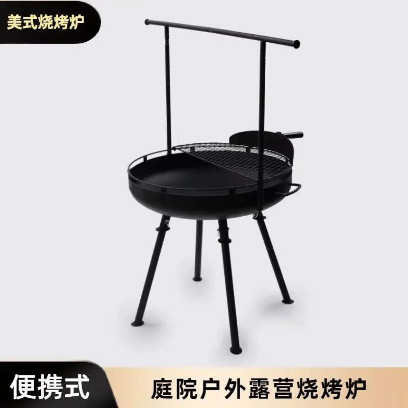 Barbecue brazier firewood heating patio fire villa bonfire enclosure charcoal fire outdoor barbecue