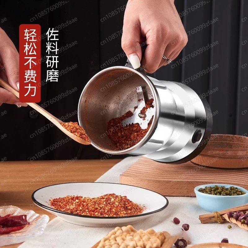 Penggiling listrik rumah tangga multi-fungsi penggilingan ultra-halus Desain basah dan kering