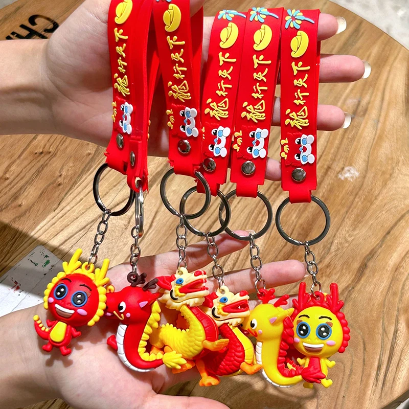 Cute Cartoon Dragon Year Keychain Zodiac Dragon Keyring For Car Key Chain Bag Pendant Bags Accessories