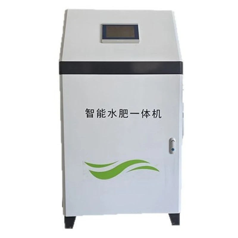 

accurate remote automatic fertilization irrigation equipment, water and fertilizer integrated machine