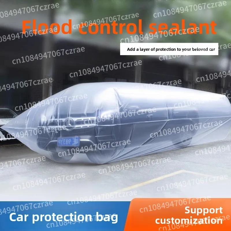 Thickened extra large car waterproof bag PE plastic bag all-inclusive sealing artifact protective bag 400x700