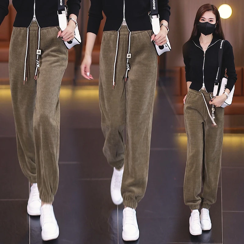

Women's Chenille Harem Pants for Spring and Autumn2023New drawstring high-waisted slimming casual loose jogger pants