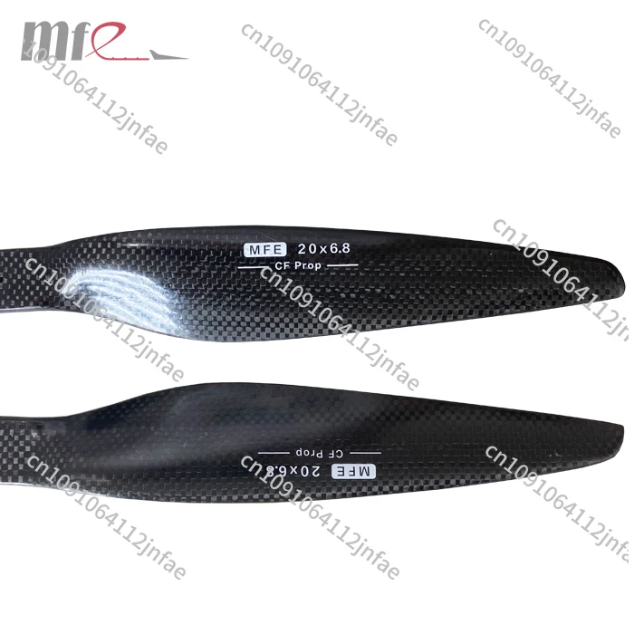 

Carbon fiber sandwich composite propeller 2068 dynamic balance calibration, aerial survey vertical take-off and landing VTOL