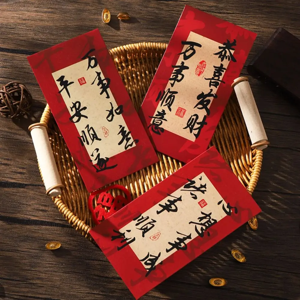 

Cartoon Calligraphy Pattern Chinese New Year Red Envelope Solid Thickened Red Packet Retro Rectangular HongBao Year of The Snake