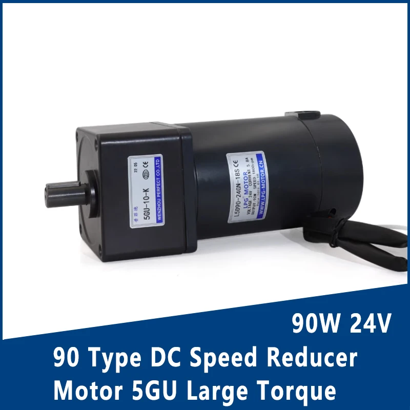 

90W 24V 90 Type DC Speed Reducer Motor 5GU-10-K Large Torque Adjustable Speed CW CCW Small Gearmotor with Bracket