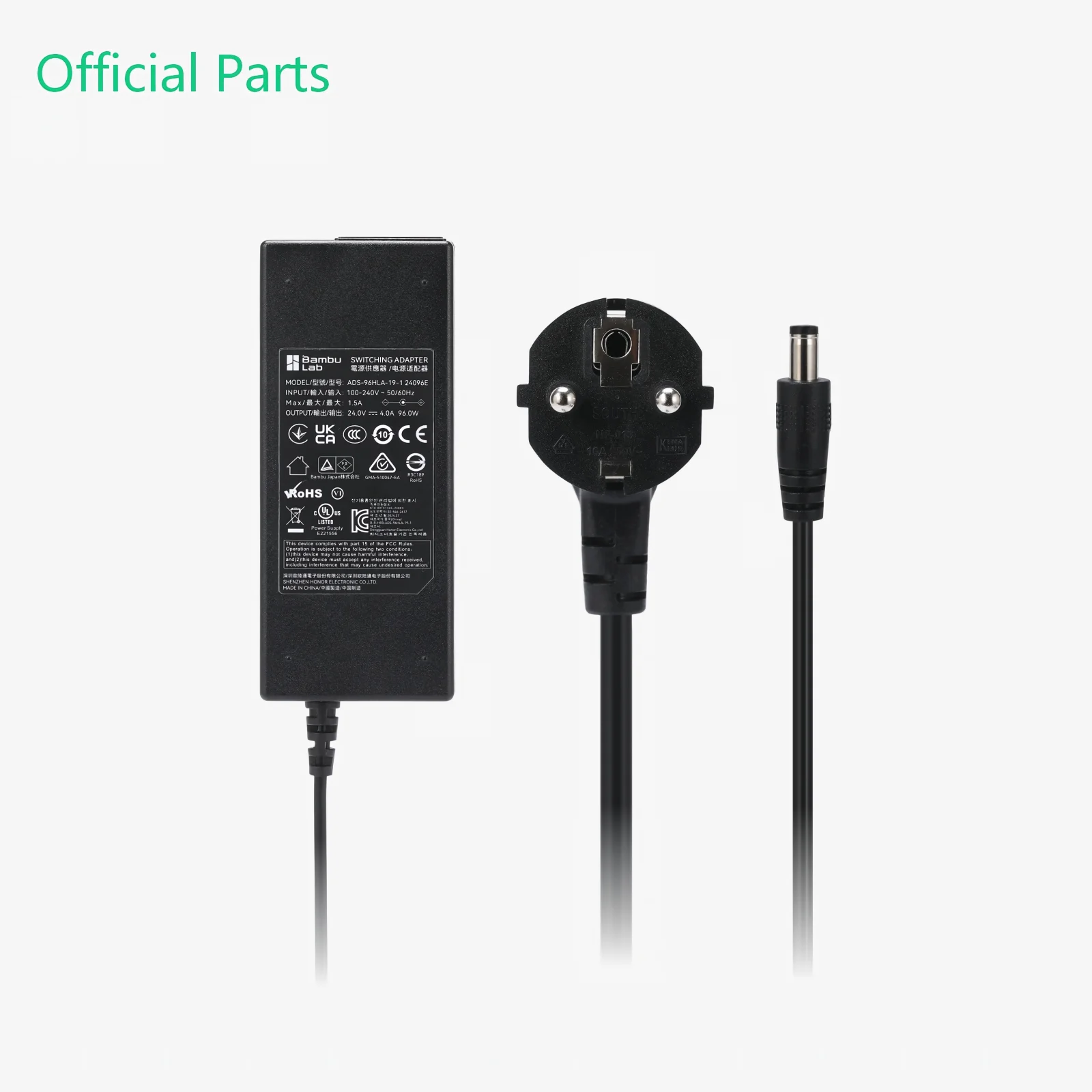 Bambu Lab Official Power Adapter Automatic Material System AMS2 Pro Dedicated Print-and-Dry Simultaneously P2S X2D X1 P1 A1
