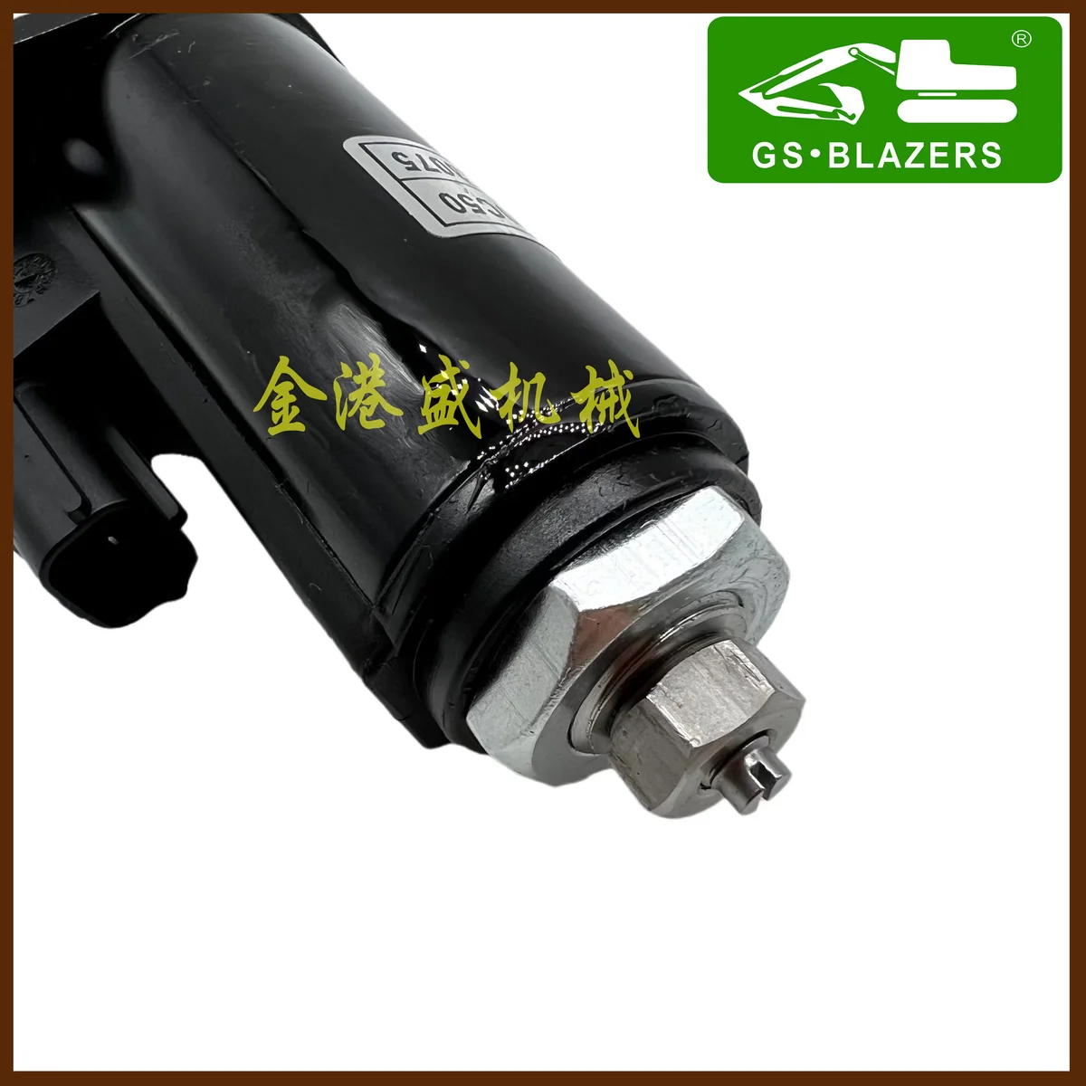 Hydraulic safety lock solenoid valve for SK100 SK120 SK220 SK200-2 excavator